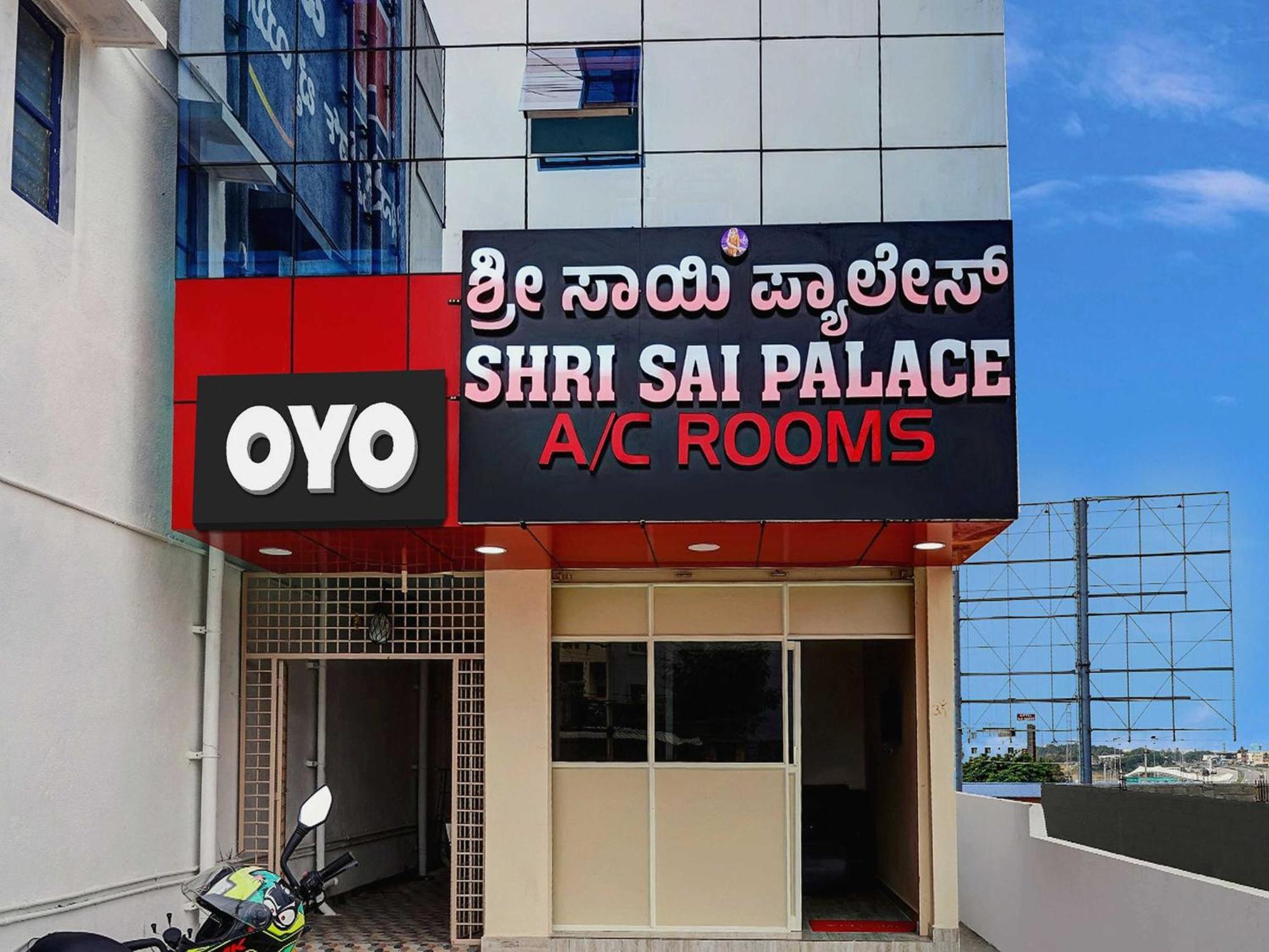 Oyo Flagship Shri Sai Palace Kumbalgod Esterno foto