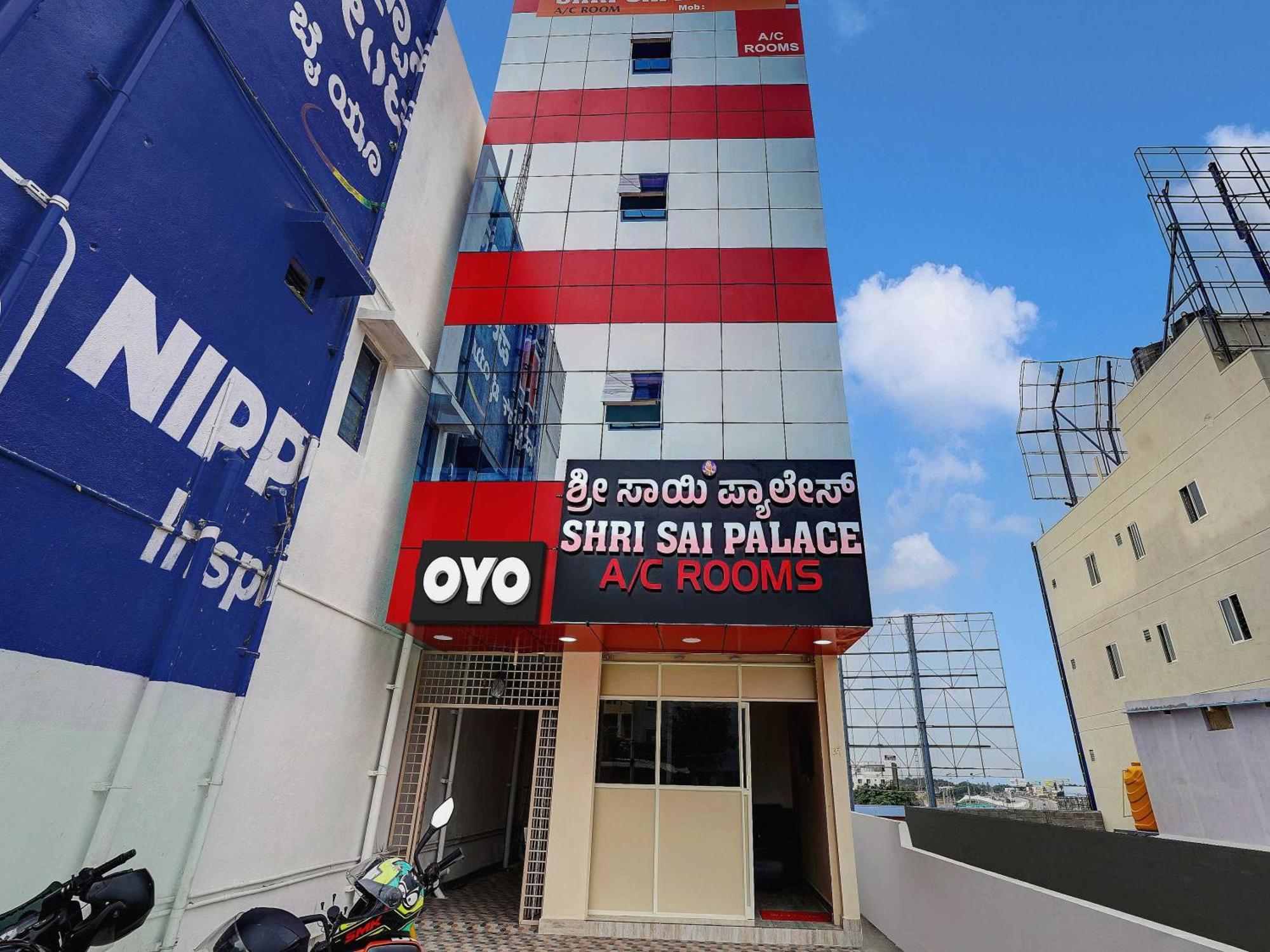 Oyo Flagship Shri Sai Palace Kumbalgod Esterno foto