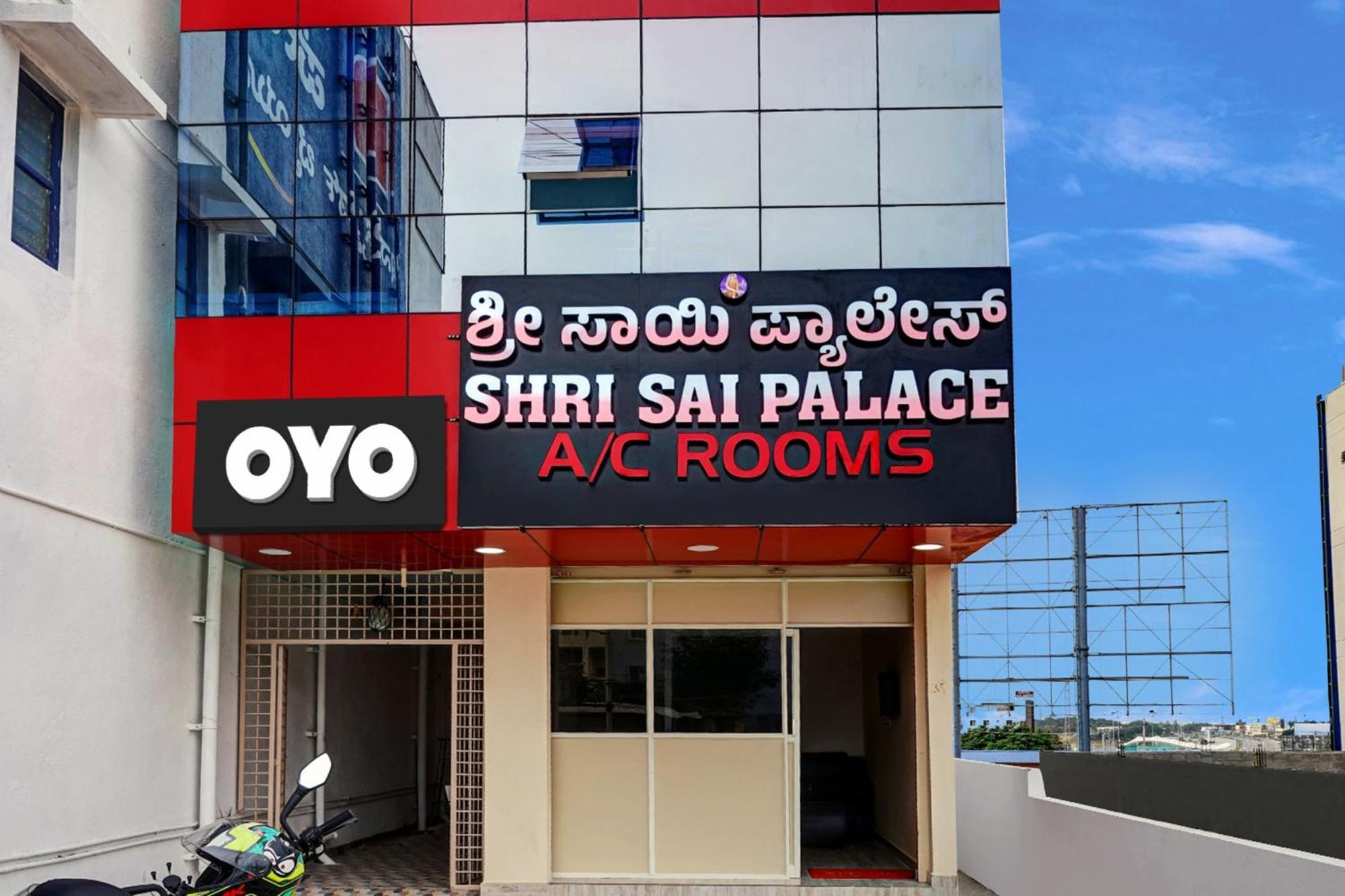 Oyo Flagship Shri Sai Palace Kumbalgod Esterno foto